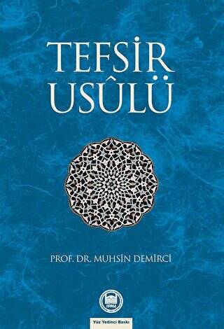 Tefsir Usulü - 1