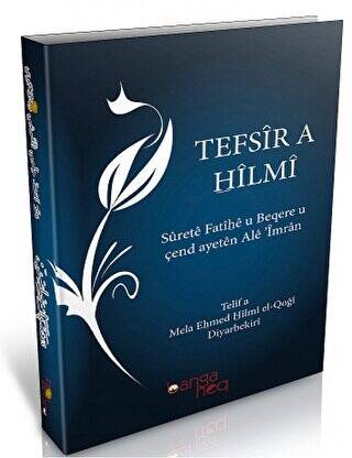 Tefsir`a Hilmi - 1