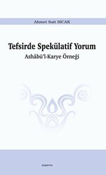 Tefsirde Spekülatif Yorum - 1