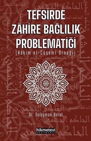 Tefsirde Zahire Bağlılık Problematiği - 1