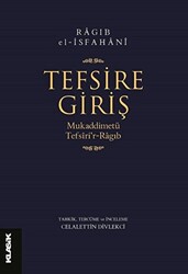 Tefsire Giriş - 1