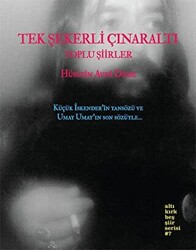 Tek Şekerli Çınaraltı - 1