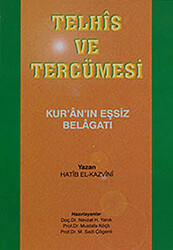 Telhis ve Tercümesi - 1