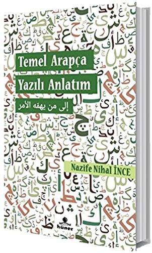 Temel Arapça Yazılı Anlatım - 1