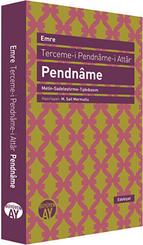 Terceme-i Pendname-i Attar - Pendname - 1