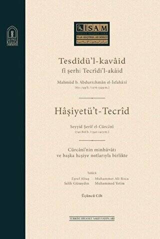 Tesdidü’l-Kavaid Fi Şerhi Tecridi’l Akaid 3. Cilt - 1