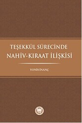 Teşekkül Sürecinde Nahiv-Kıraat İlişkisi - 1