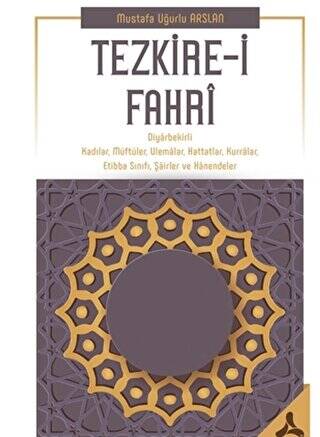 Tezkire-i Fahri - 1