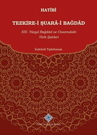 Tezkire-i Şuara-i Bağdad - 1