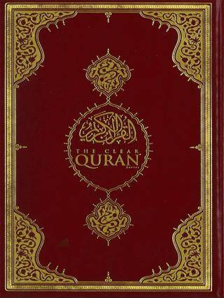 The Clear Quran - Kur`an-ı Kerim Meali Orta Boy İngilizce - 1