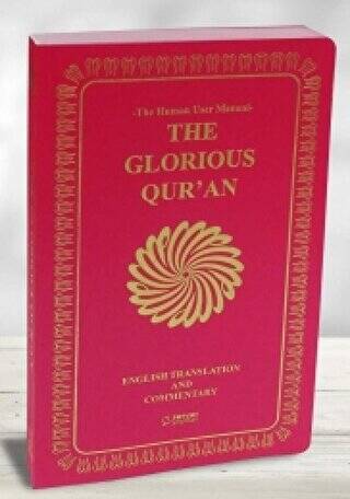 The Glorious Qur`an English Translation And Commentary - Yumuşak Kapak - 1