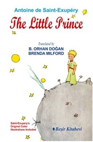 The Little Prince - 1