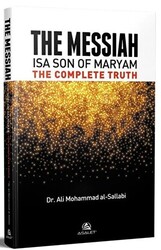 The Messiah İsa Son Of Maryam The Complete Truth - 1