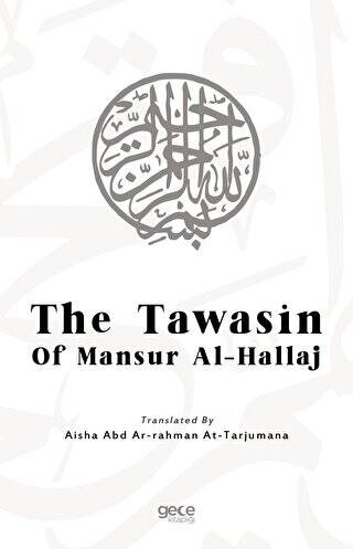 The Tawasin of Mansur Al-Hallaj - 1