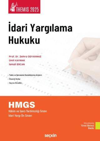 THEMIS – İdari Yargılama Hukuku Konu Kitabı - 1