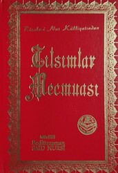 Tılsımlar Mecmuası - 1