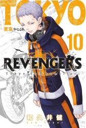 Tokyo Revengers 10. Cilt - 1