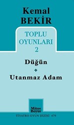 Toplu Oyunları 2 - Düğün - Utanmaz Adam - 1