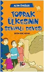 Toprak Ülkesinin Sevimli Devesi - Altın Öyküler - 1