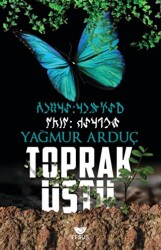 Toprak Üstü - 1