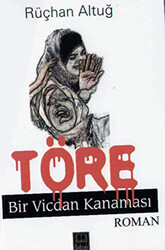 Töre - 1