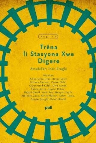 Trêna li Stasyona Xwe Digere - 1