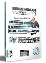 2024 Tüm Adaylar İçin Taktiklerle Çarpanlara Ayırma - 1. Dereceden Denklemler - Oran Orantı Konu Anlatımlı Soru Fasikülü - 1