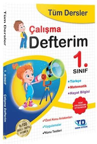 Tüm Dersler Çalışma Defteri 1.Sınıf - 1