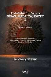 Türk-Bulgar İttifakında Nişan, Madalya Rozet -II- - 1