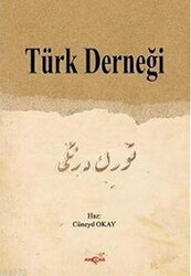 Türk Derneği - 1