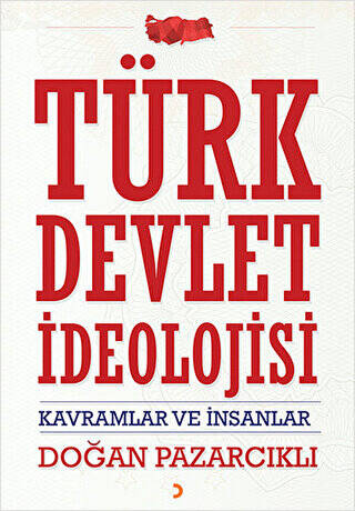 Türk Devlet İdeolojisi - 1