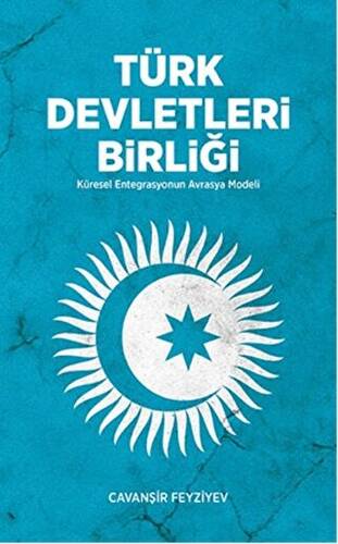 Türk Devletleri Birliği - 1