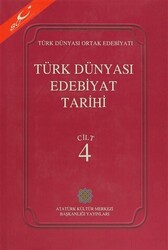 Türk Dünyası Edebiyat Tarihi Cilt: 4 - 1