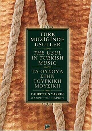 Türk Müziğinde Usuller - The Usul in Turkish Music - 1