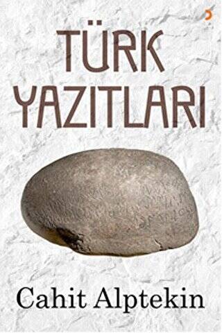 Türk Yazıtları - 1