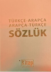 Türkçe-Arapça Arapça-Türkçe Sözlük - 1