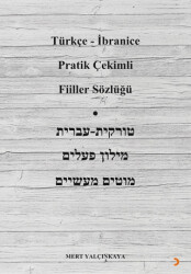 Türkçe – İbranice Pratik Çekimli Fiiller Sözlüğü - 1