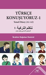 Türkçe Konuşuyoruz - 1 - 1