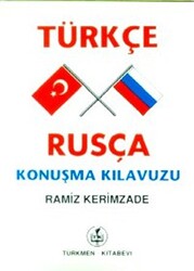 Türkçe - Rusça Konuşma Kılavuzu - 1