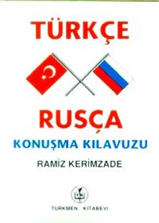 Türkçe - Rusça Konuşma Kılavuzu - 1