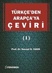 Türkçe’den Arapça’ya Çeviri 1 - 1