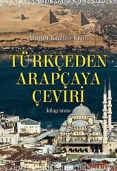 Türkçeden Arapçaya Çeviri - 1