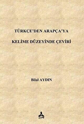 Türkçe’den Arapça’ya Kelime Düzeyinde Çeviri - 1