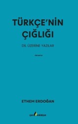 Türkçe’nin Çığlığı - 1