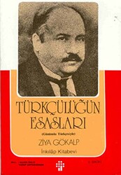 Türkçülüğün Esasları - 1