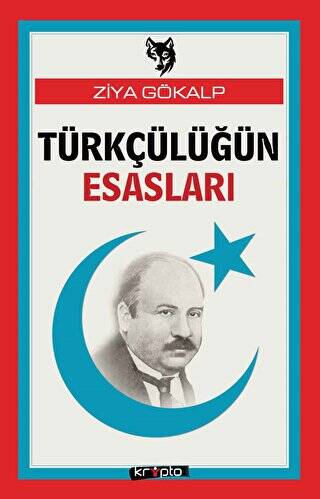 Türkçülüğün Esasları - 1