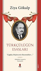 Türkçülüğün Esasları - 1