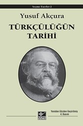 Türkçülüğün Tarihi - 1