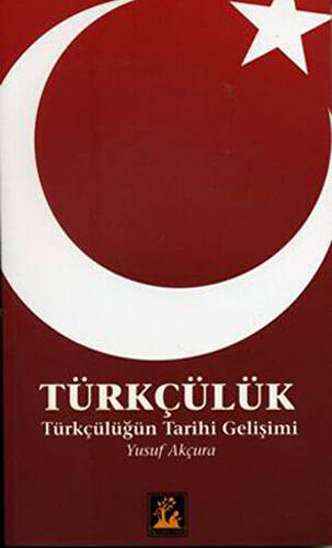 Türkçülük - 1