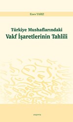 Türkiye Mushaflarındaki Vakf İşaretlerinin Tahlili - 1